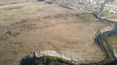 Bulgaristan 'ın Altın Panega Nehri boyunca Iskar Panega Geopark' ın hava manzarası
