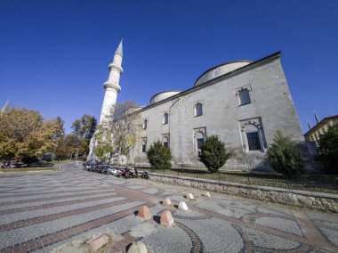 EDIRNE, TURKEY - Kasım 02, 2024: Edirne şehir merkezinin panoramik manzarası, Doğu Trakya, Türkiye
