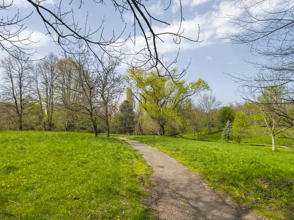 Bulgaristan 'ın Sofya kentindeki South Park' ın İnanılmaz Bahar Manzarası