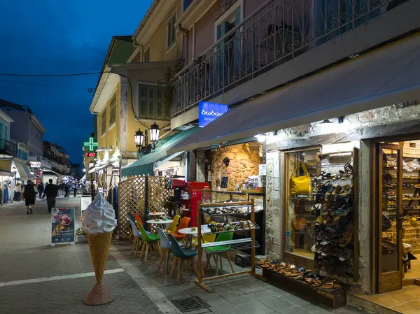 LEFKADA TOWN, GREECE - 24 Mayıs 2025: Yunanistan 'ın İyon Adaları' nın Lefkada kentinin şaşırtıcı Sunset Manzarası