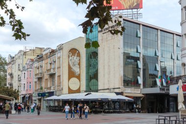 PLOVDIV, BULGARIA - 25 Eylül 2025: Bulgaristan 'ın Plovdiv kentinin merkezinin şaşırtıcı Panoraması