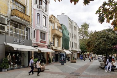 PLOVDIV, BULGARIA - 25 Eylül 2025: Bulgaristan 'ın Plovdiv kentinin merkezinin şaşırtıcı Panoraması