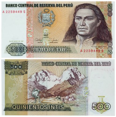Banknote of  Peru  old  currency-  five hundred   intis. Isolated macro