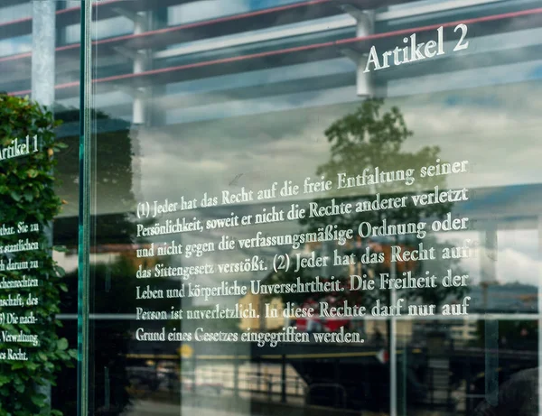 基本法 第49条 论柏林帝国皇帝侯爵的玻璃镶嵌板 — 图库照片