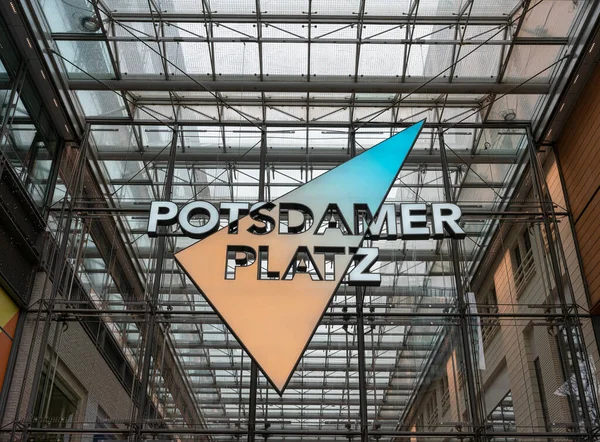Playce Potsdamer Platz Berlin Almanya Yeni Tasarlanmış Alışveriş Merkezleri — Stok fotoğraf