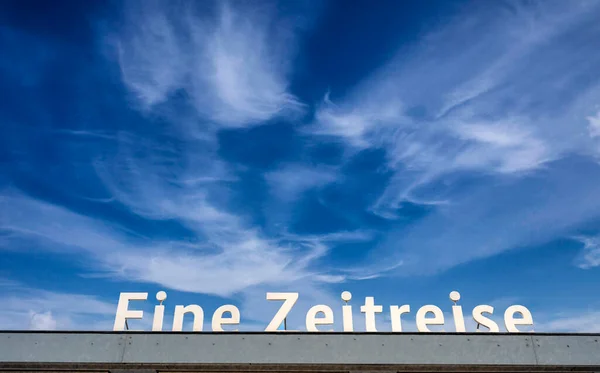 德国柏林财政部的信件与蓝天相抗衡 — 图库照片