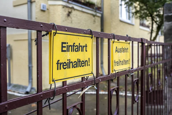 Stängsel Och Hinder För Privat Egendom Berlin Tyskland — Stockfoto