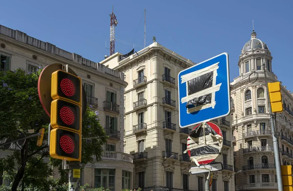 Getapete Verkeersborden Barcelona Catalonië Spanje — Stockfoto