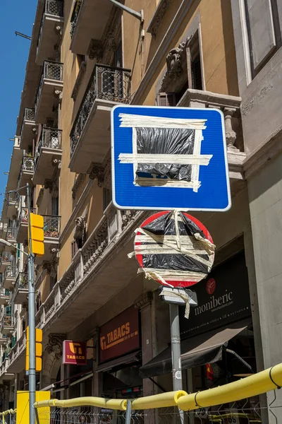 Señales Tráfico Grabadas Barcelona Cataluña España — Foto de Stock