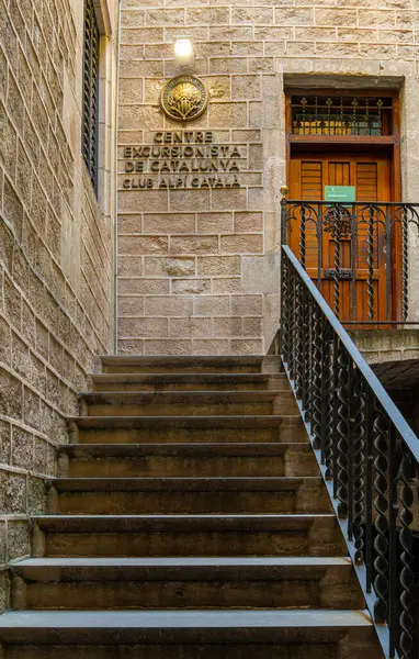 Escadaria Para Centro Excursionista Catalunya Barcelona Catalunha Espanha — Fotografia de Stock