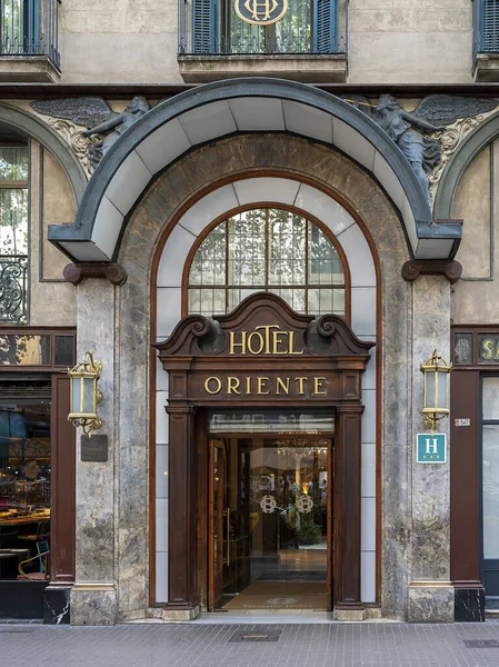 Hotel Oriente Rambla Barcelona Cataluña España — Foto de Stock