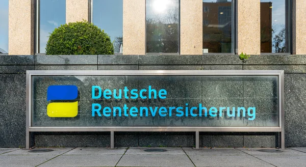 Deutsche Rentenversicherung Merkez Ofisi Berlin Almanya — Stok fotoğraf