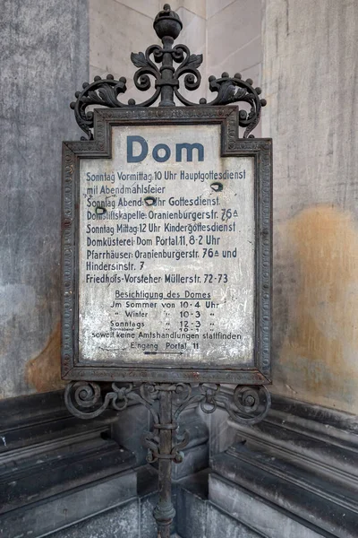 Letrero Información Histórica Entrada Catedral Berlín Lustgarten — Foto de Stock