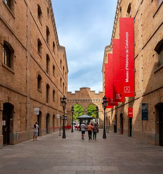Museo Historia Catalunya Barcelona Katalonya Spanya — Stok fotoğraf