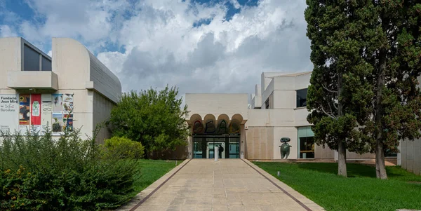 Fundacio Joan Miro Barcelona Katalonien Spanien — Stok fotoğraf
