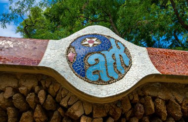 Park Guell, Mozaik Yazıtları, Park Guell, Barselona, Katalonya, İspanya