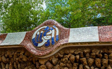 Park Guell, Mozaik Yazıtları, Park Guell, Barselona, Katalonya, İspanya