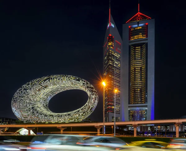 未来の目 シェイク ザイード ロード ドバイのダウンタウン アラブ首長国連邦 アジア 2023年12月 ストック画像