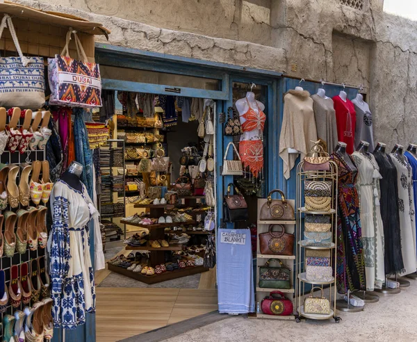 Doğu Pazarı, Tarihi Şehir Al Fahidi, Dubai, Birleşik Arap Emirlikleri, Orta Doğu, Asya