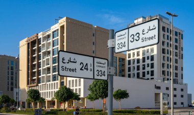 Dubai, Gökdelenler Şehir Merkezi, Burç Halife Birleşik Arap Emirlikleri, Orta Doğu, Asya