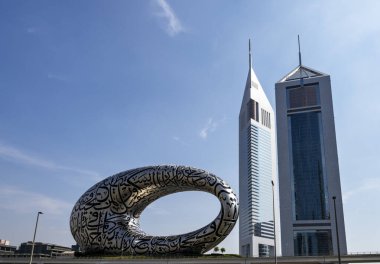 Geleceğin Gözü, Şeyh Zayed Yolu, Dubai şehir merkezi, Birleşik Arap Emirlikleri, Asya