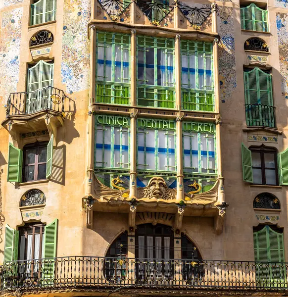 Can Forteza Rey, Palma de Mallorca 'daki tarihi mimari, Balearic Adaları, İspanya