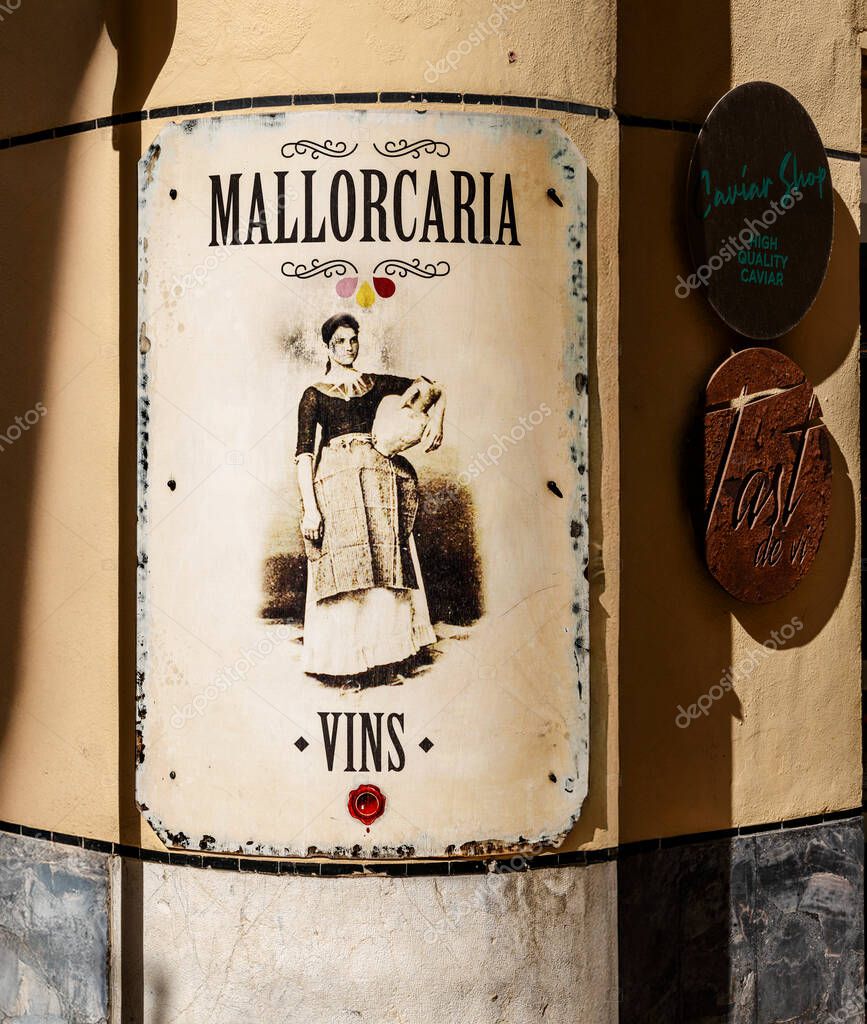 Retail, restaurants and small shops in the old town of Palma de Mallorca, Balearic Islands, Spain