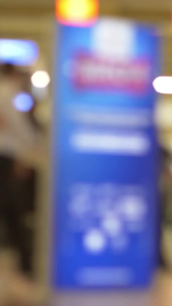 Blurred People City Mall 비디오 — 비디오