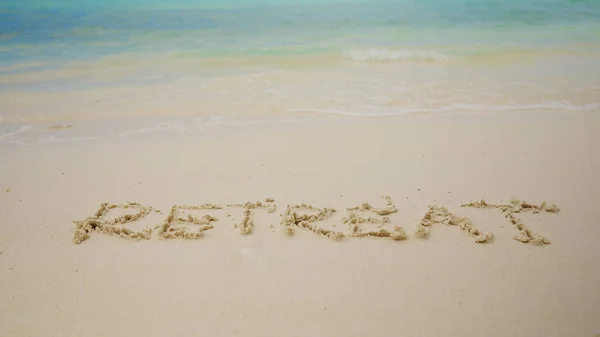 Texto Retiro Escrito Areia Perto Mar Idílico Praia — Fotografia de Stock