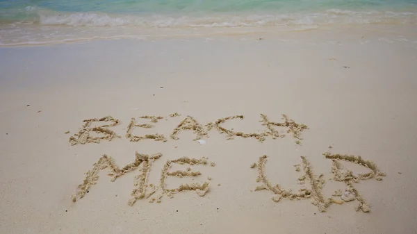 Beach Summer Saying Script Sign Beach — Stock Photo, Image