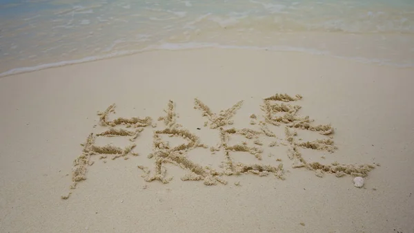 Beach Summer Saying Script Sign Vivir Gratis — Foto de Stock