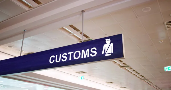 Stock image Airport Travel Customs Sign. VAT Import Tax