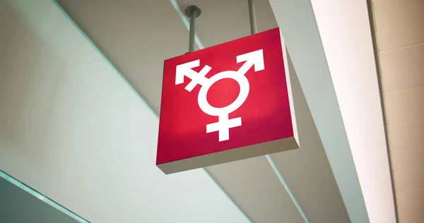 Cinsiyetsiz Umumi Tuvalet Tabelası Cinsiyet Tarafsız Tuvalet — Stok fotoğraf