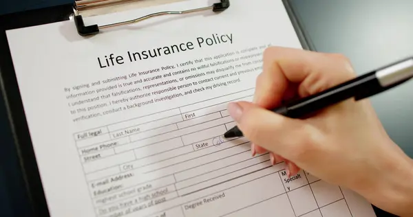 生命保険の適用について フィリングフォーム — ストック写真