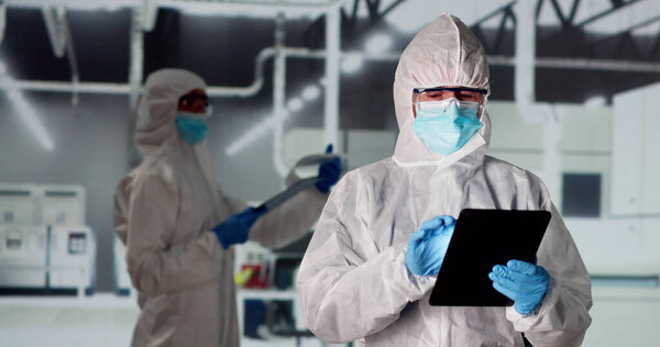 Лаборатория заводской чистоты. Инженер-технолог