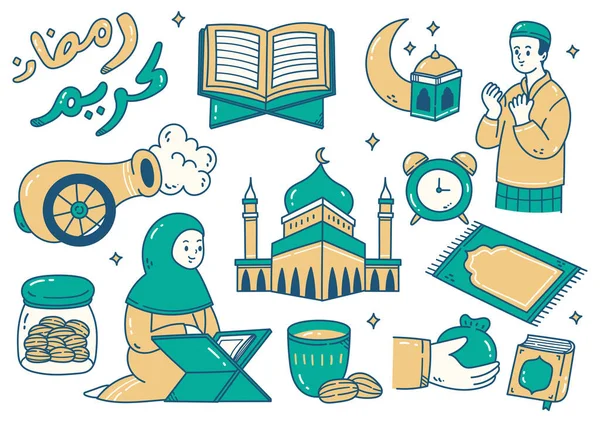 Ramadan Kareem Gezeichnete Illustration Bunte Doddle Art Mit Set Icons — Stockvektor