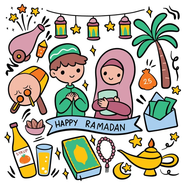Ramadán Kareem Ilustración Dibujada Personajes Dibujos Animados Lindos Rezar Iconos — Vector de stock