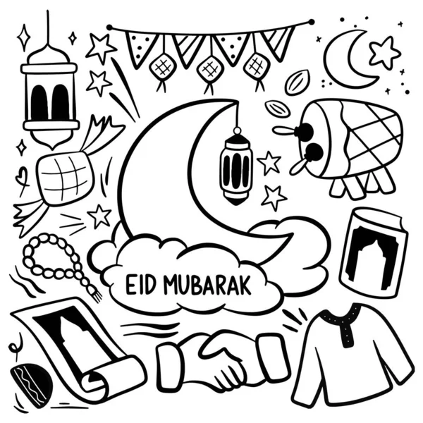 Eid Fitr Festival Dulces Fiesta Islámica — Vector de stock