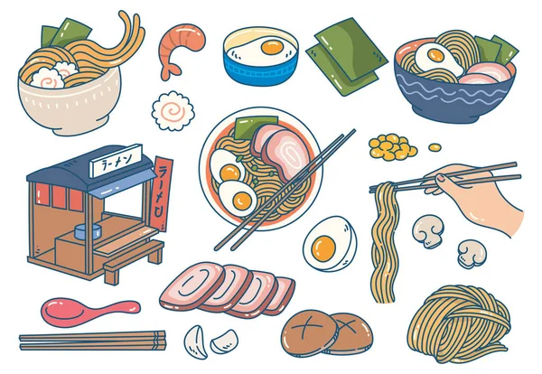 Set Japanischer Lebensmittel Ikonen Isoliert Auf Weißem Hintergrund — Stockvektor