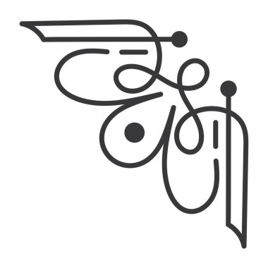 Vintage Köşe Tasarım Elementleri, Vignettler, Kenarlıklar, Çerçeveler