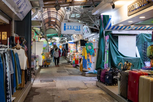 Hong Kong Diciembre 2021 Hong Kong Stanley Market — Foto de Stock