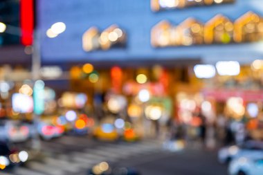 Gece şehir manzarası bulanık