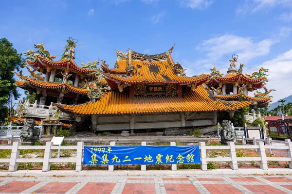 Nantou Taiwán Octubre 2022 Jiji Wuchang Temple Earthquake Museum Nantou — Foto de Stock