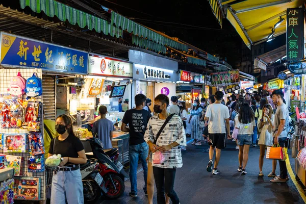 Илан Тайвань Сентября 2022 Года Ночной Рынок Лодуне Тайвань — стоковое фото
