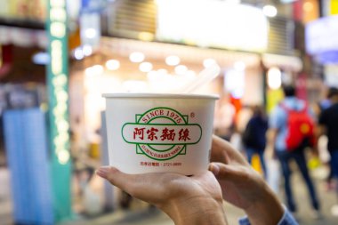 Taipei, Tayvan 17 Kasım 2022: Taipei şehrinin ximending 'inde ay chung un pirinç eriştesi