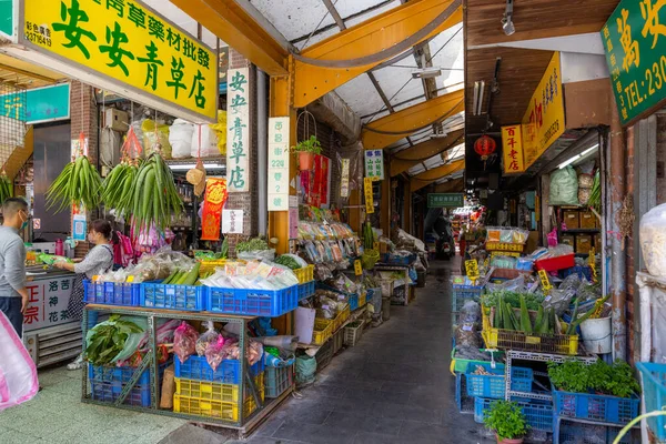 Taipei Taiwan Maart 2022 Groenten Verkopen Natte Markt — Stockfoto