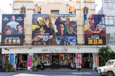 Taiwan - 23 February 2023: Tainan Chuan Mei Theater
