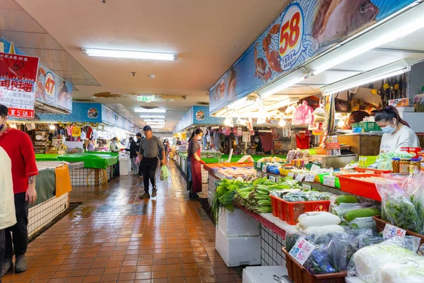 Taoyuan Taiwan Março 2023 Zhuwei Fish Harbor Mercado Molhado Cidade — Fotografia de Stock