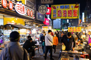 Keelung, Tayvan - 09 Mart 2023: Tayvan 'daki Keelung Gece Pazarı