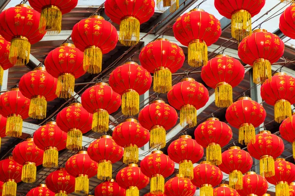 Colgando Linterna Roja Templo Chino — Foto de Stock